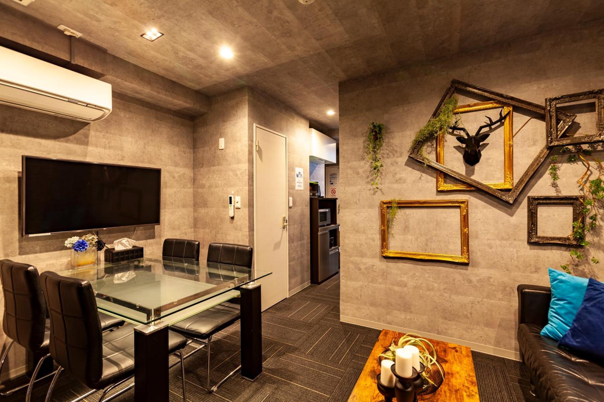 Appartement Raku Bay Front Tōkyō